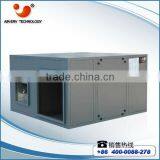 Home Enthalpy Energy Recovery Ventilator thumbnail-1