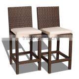 Synthetic Rattan Style Atlantic Drinking Barstools thumbnail-2