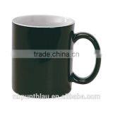 Coloured Mug With White Inside Part 300ml thumbnail-1