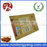 Speciality Food Boiling Plastic Bag at Factory Price thumbnail-1