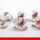 Porcelain Coffee Cup Set Gourd Shape Hot Sell Tea Cup Set to Turkey Market With Flower Decal thumbnail-1