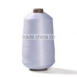 China Wholesale Different Color High Elastic Nylon Yarn for Socks 70/2 thumbnail-2