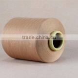 Korea Texlon Bare Spandex Yarn Price For Knitting thumbnail-3