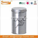 Galvanized Steel dog pet food canister