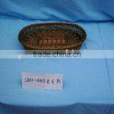 Wholesale Baskets Small Wicker thumbnail-1
