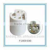 Medium E40 Ceramic Lamp Holder Types thumbnail-1