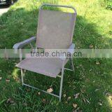 Outdoor Aluminum Frame Easy Folding Chair EK1403 thumbnail-2