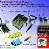 Dismountable Plastic Snow Shovel With Clean Tool Sets(G801-CZ)