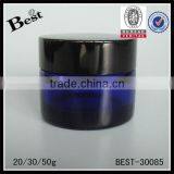 20g 30g 50g China Dark Gray Glass Cosmetic Jar Skin Care Cosmetic Cream Jar With White Plastic Lid Wholesale thumbnail-4