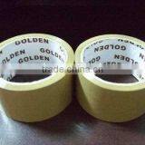 SHANTAI Colorful BOPP Adhesive Packing Tape thumbnail-3