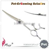 High Quality Curved Blade Dog Grooming Scissors