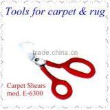 Carpet Shear