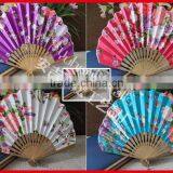 Shell Style Chinese Ladies Hand Fan l thumbnail-1