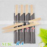 Bamboo Disapoble Tensogue Chopsticks thumbnail-1