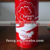 High Quality Baking Powder Halal Brand thumbnail-3