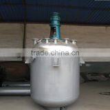 Hot Melt Glue/PVAC/EPS Resin Chemical Heating Industrial Reactor thumbnail-2