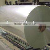 6020 Transparent PET Film/mylar Film/polyester Film thumbnail-1