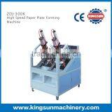 ZDJ-300K High Speed Paper Plate Making Machine