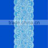 8cm Jacquard Elastic Nylon Lace Trimming thumbnail-1