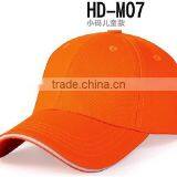 Custom Infant Children Kids 3d Embroidery Plain Dyed Golf Plain Baby Baseball Cap thumbnail-1