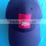 Embroidery Baseball Cap, Kaki Fabric , Promotion Cap