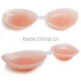 Magic Invisible Sexy Beautiful Pictures of Women Without Bra thumbnail-1