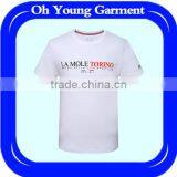 Wholesale Sportwear Gym Wear Athletic Running Wear Mens t Shirt 100% Polyester Dry Fit Sports t Shirt Online Shopping thumbnail-1