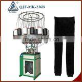 9Inch 19Feeder Full Computerized Napping LeggingTrousers Knitting Machine thumbnail-1