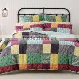 The Patchwork of Patterns is Printed Quilt Cover thumbnail-4