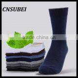 The Fashion Simple Business Metrosexual Man Socks thumbnail-1