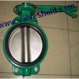 Butterfly Valves thumbnail-3