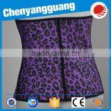 CYG-Purple Animal Markings 4 Steel Bones Lady Waist Belt-trainer thumbnail-3