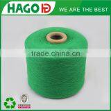 Ne6/1 All Kind of Colors Regenerated Polyester Cotton Yarn for Knitting thumbnail-6
