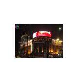 LED Outdoor Roof Curved Screen thumbnail-1