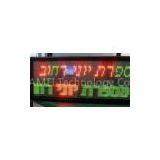 PH31.25mm Indoor Full Color Window Curtain Digital Led Display Screen For Advertising thumbnail-1