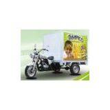 White Motorized Tricycle , Cargo Tricycle With Cooling Box LS150ZH-C thumbnail-1
