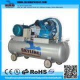 Cheap Mobile Horizontal Air Compressor thumbnail-3