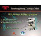 YRW-300II Ball Machine Meat Ball thumbnail-1