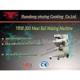 YRW-300II ball machine meat ball