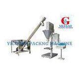 Electric 220V Semi Automatic Packing Machine Powder Filling Machine Pharmaceutical