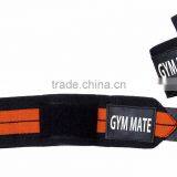 Power Crossfit Fitness Wrist Wrap thumbnail-4