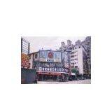 Atoli Machinery Co., Ltd. company overview - view 1 thumbnail