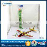 The Ejection Toys Catapult Flying Glider Rubber Powered Plane