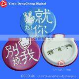 2015 Wholesale 44mm Badge Machine Parts ,Pin Buttons Parts