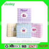 2015 China Gift Paper Candle Lantern Bag Manufactures