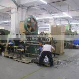 Dongguan City Tian Meng Tin Can Manufacture Co., Ltd. company overview - view 4 thumbnail