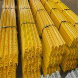 Продаётся дорожный знак в форме U-образного профиля