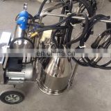 Long Service Life Goat/Nanny Goat Milk Unit/Extrude Machine