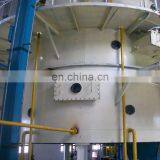 Easy Operation Rotocel Extractor Oil Extraction Equipment thumbnail-1