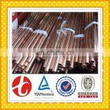 C70600 90/10 Copper Nickel Pipe thumbnail-6